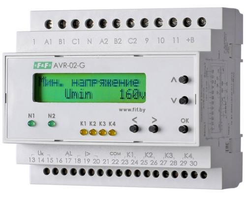 Устройство управления AVR-02-G