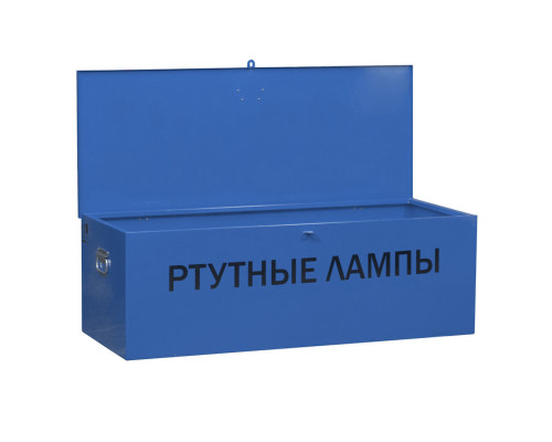 Корпус КЛМ 400х1250х300